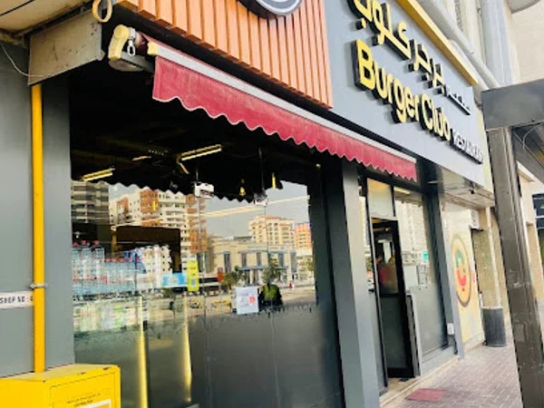 Burger Club Restaurant