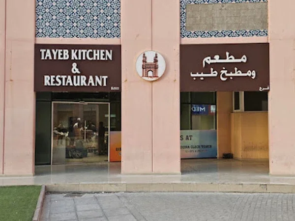 Tayeb Kitchen & Restaurant