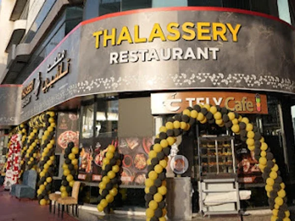Thalassery Restaurant Karama Adcb Branch