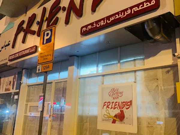 BEST FOODS RESTAURANT AL RIGGA