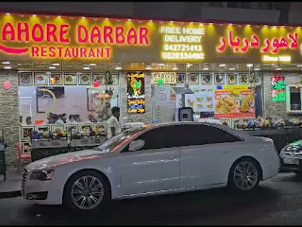 Lahore Darbar Restaurant - Best Pakistani Cuisine in Dubai
