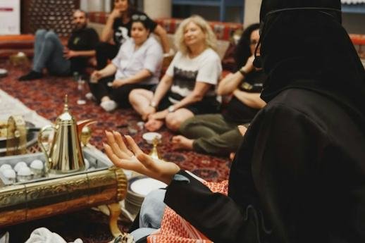 Sheikh Mohammed bin Rashid Al Maktoum Centre for Cultural Understanding (SMCCU)