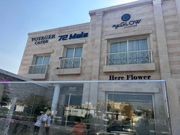72 Mala Signature Jumeirah 七十二道川味朱美拉店