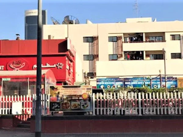 QUEZON MULTI RESTUARANT (L.L.C)