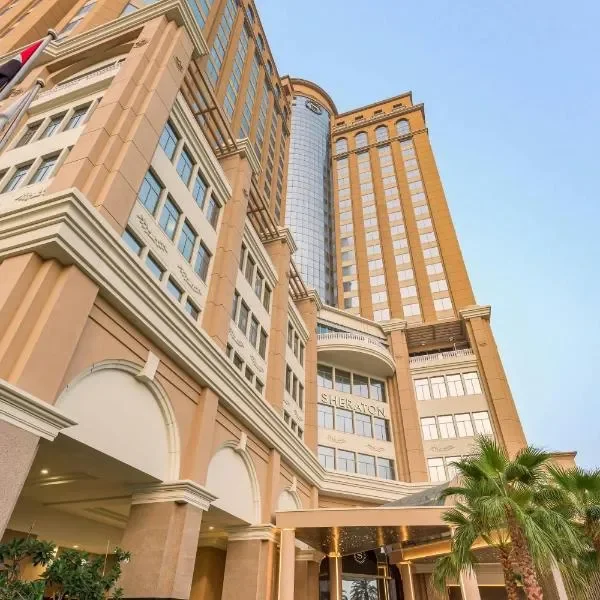 Sheraton Mall of the Emirates Hotel, Dubai