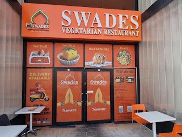 Swades Vegetarian Restaurant Dubai Silicon Oasis