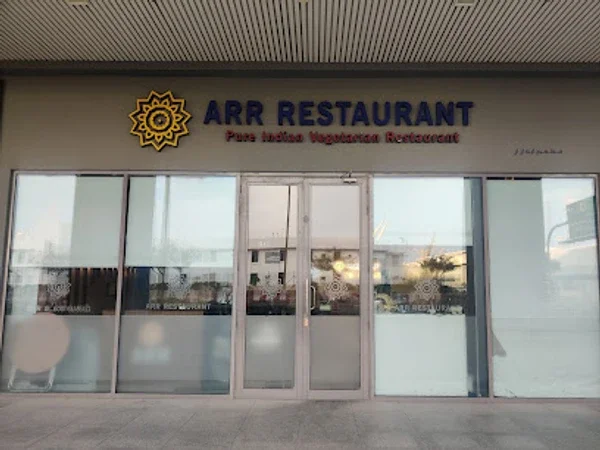 ARR Restaurant pure veg Indian dishes