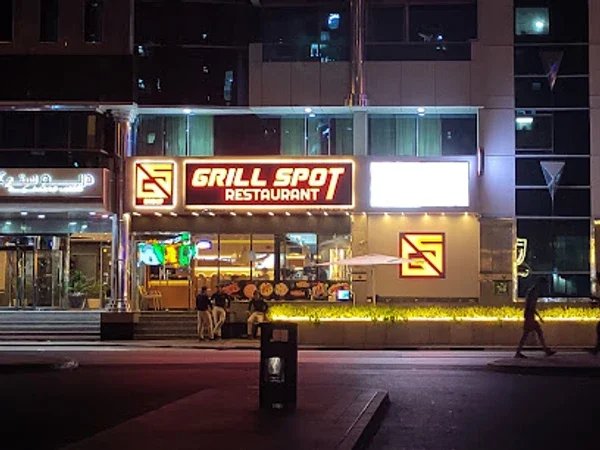 Grill Spot Restaurant Al Rigga