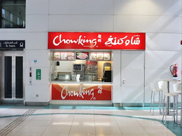Chowking Orient Restaurant