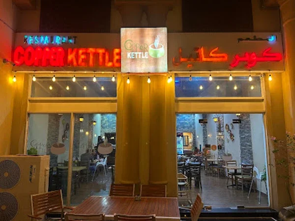 Copper Kettle Restaurant, Dubai Silicon Oasis