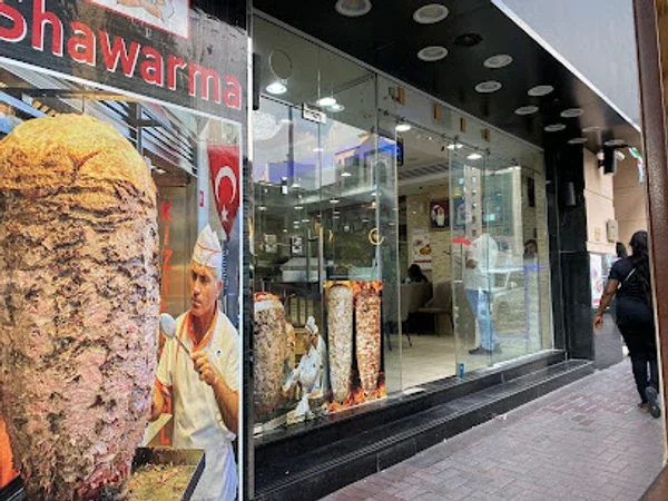 TURKISH ADANA RESTURANT