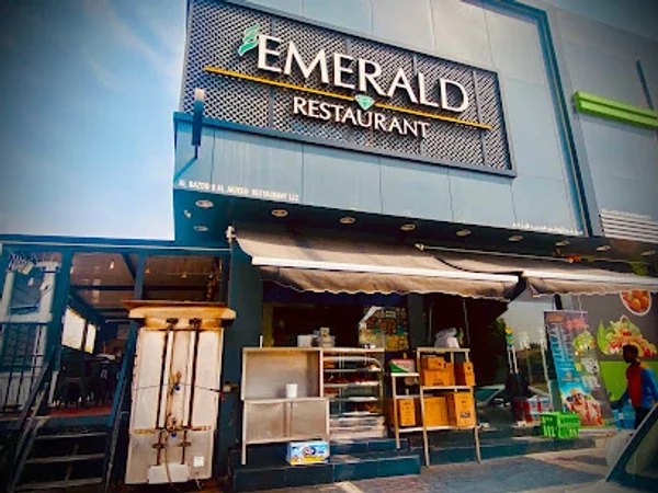 Emerald Restaurant (Al Quoz)