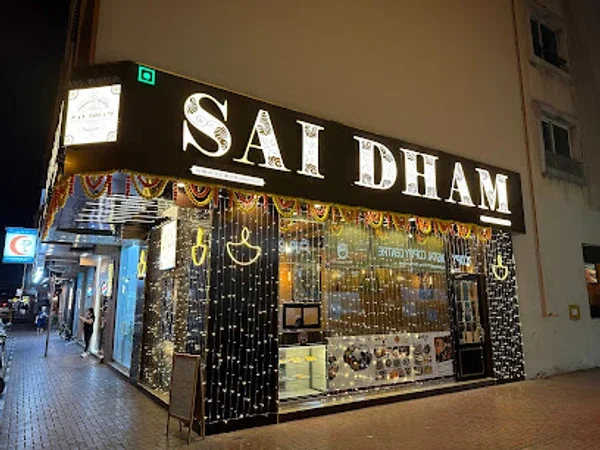 Sai Dham Veg Restaurant