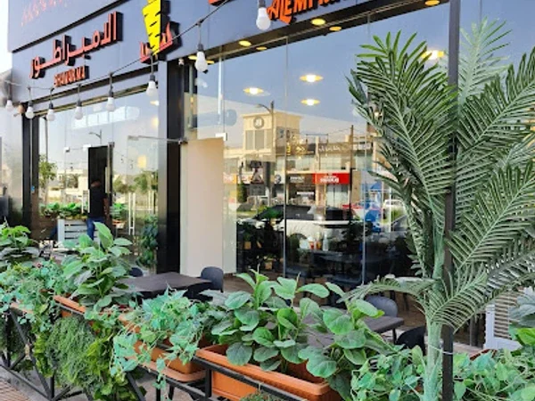 Shawarma AlEmprator