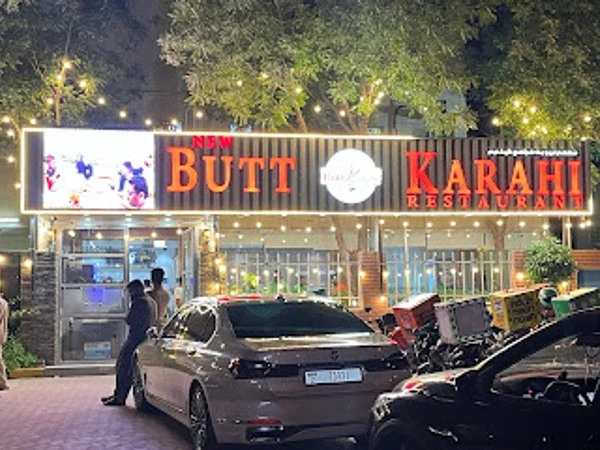 New Butt Karahi Restaurant LLC