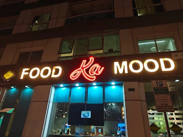 Food Ka Mood Restaurant LLC