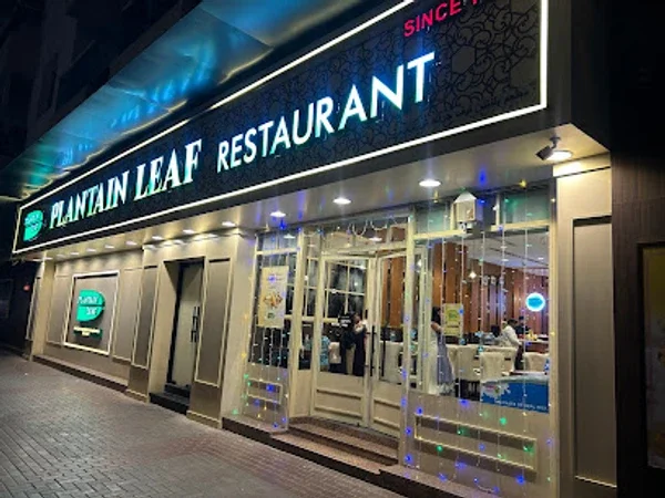 PLANTAIN LEAF RESTAURANT