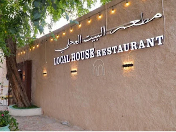Local House Restaurant
