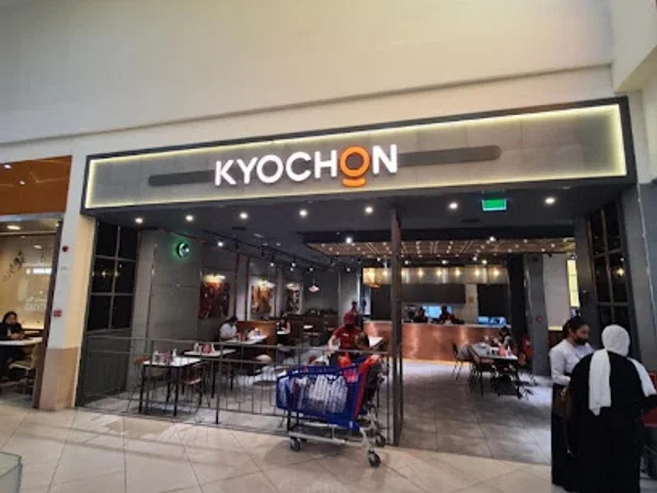 Kyochon - City Centre Deira
