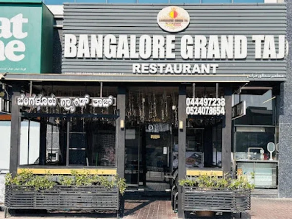 Bangalore Grand Taj Restaurant