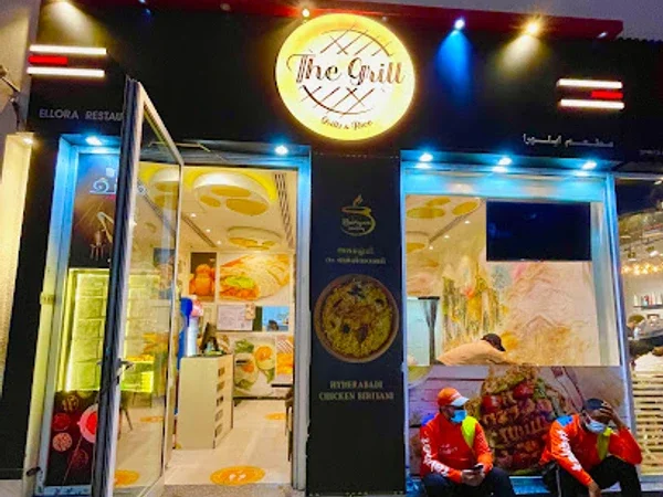 Super Tasty Grill Restaurant