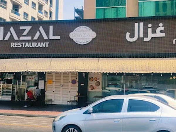 Ghazal Multicuisine Restaurant