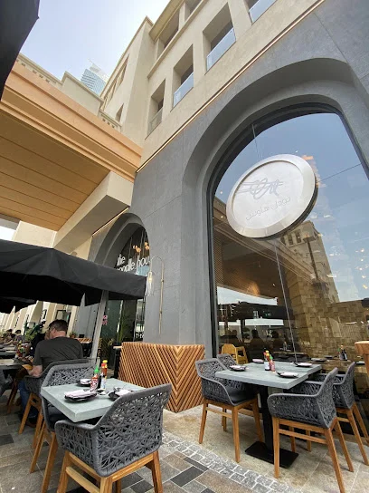 The Noodle House - JBR