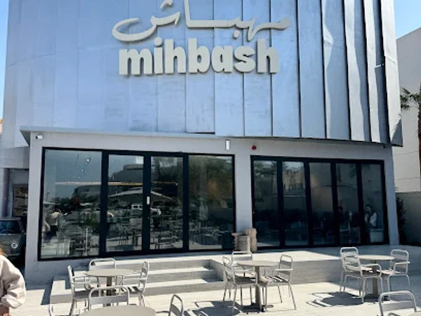 Mihbash