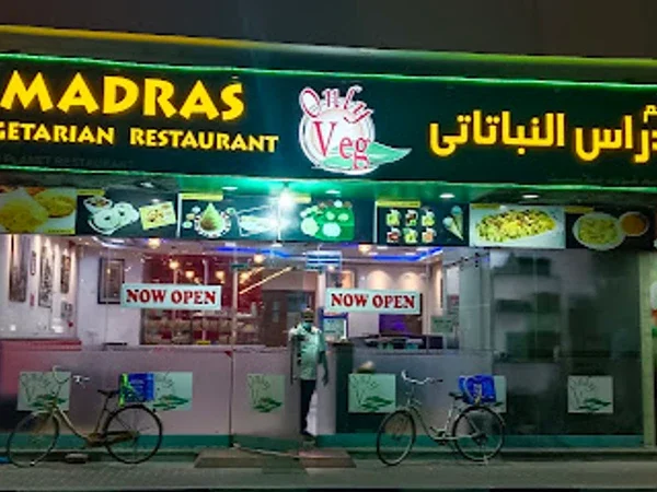 Madras Vegetarian Restaurant