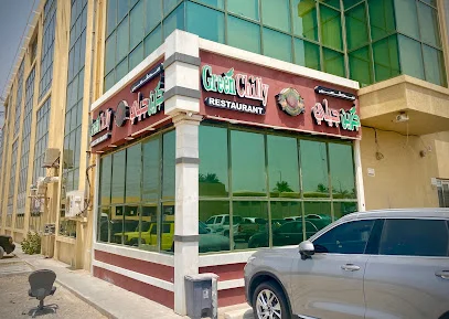 Green Chilly Restaurant