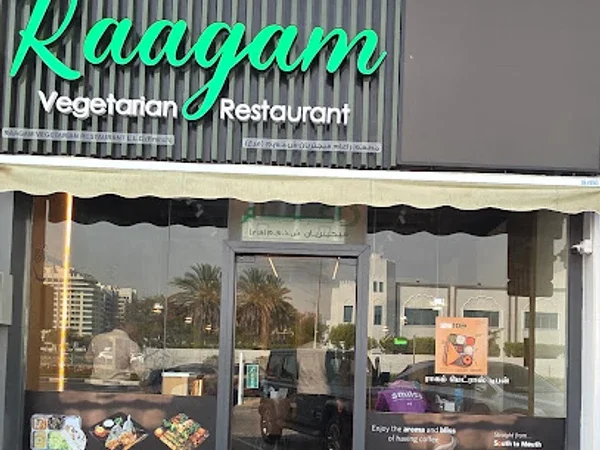 Raagam Vegetarian Restaurant- Al Qusais