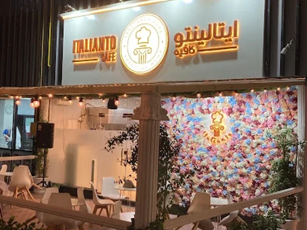 Italianto - Dubai's Best Italian Pizza, Pasta and More
