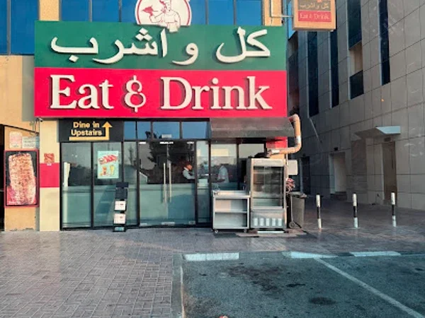 Eat and Drink Restaurant