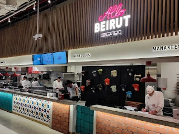 Allo Beirut - Dubai Festival City Mall