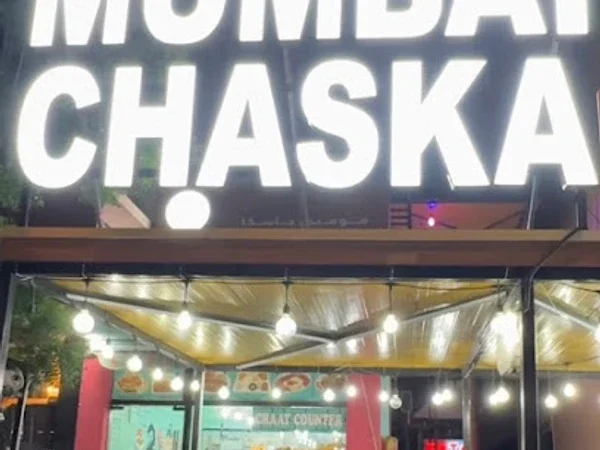 Mumbai Chaska Restaurant