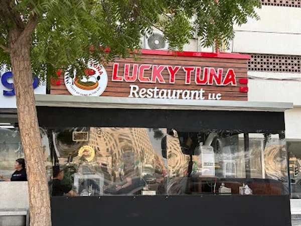 Lucky Tuna Restaurant LLC