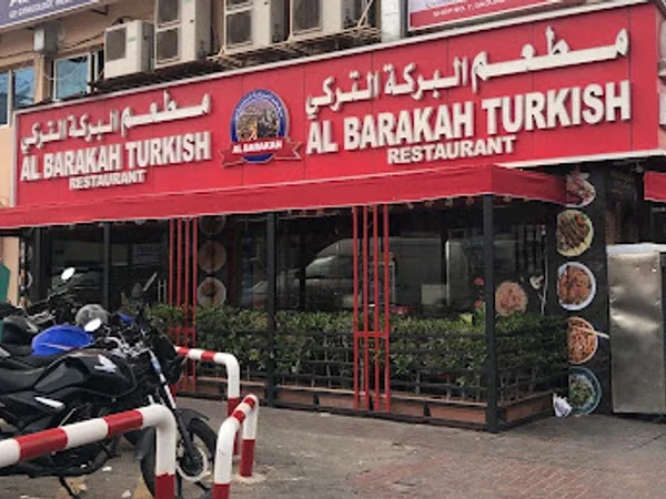 Peak Time Al Barakah Turkish Restaurant