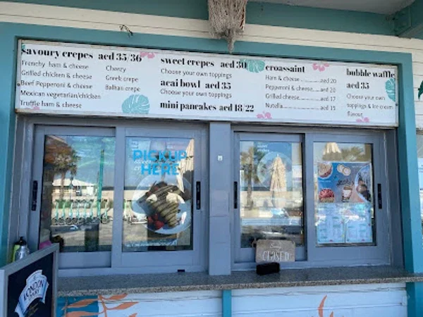 GECKO CAFETERIA