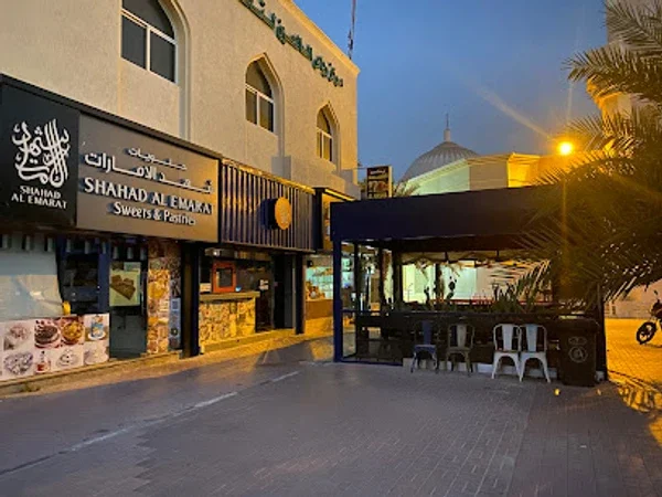 Jailbird - Jumeirah