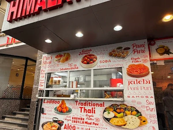 Himalaya Veg Restaurant ( Oud Metha )