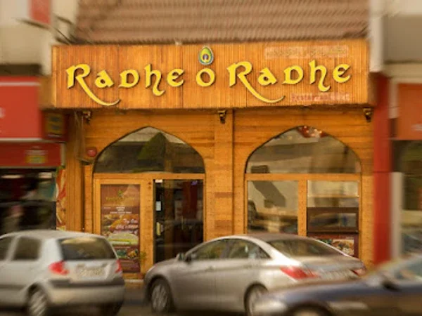 Radhe O Radhe Restaurant ( Jebel Ali )