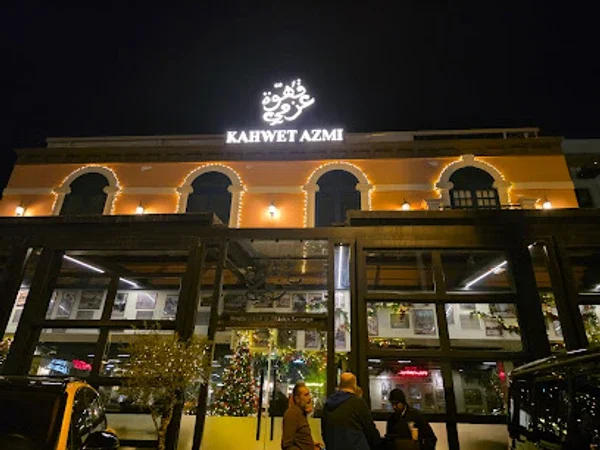 Kahwet Azmi Dubai