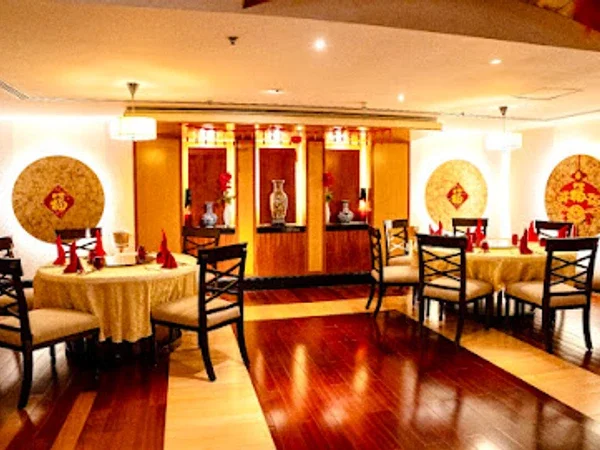The Peacock Chinese Restaurant