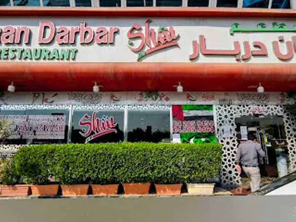 Shaan Darbar