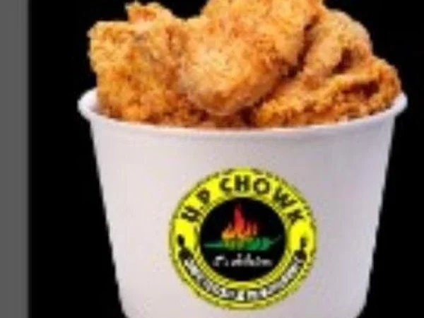 U.P Chowk Cafeteria and Restaurant DWC LLC