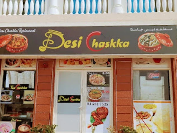 Desi Chaskka Restaurant