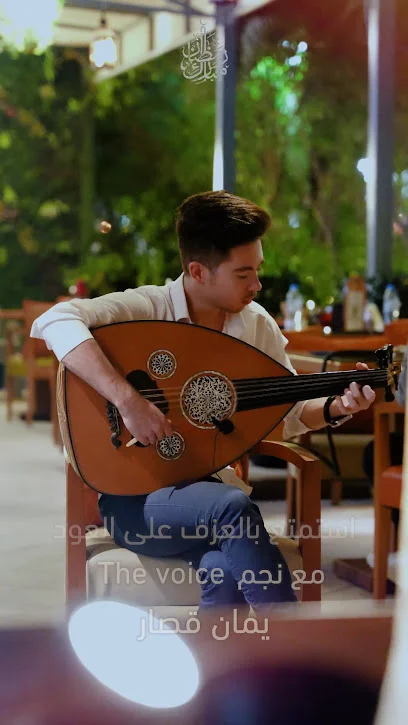 Abatjour Bistro Restaurant & Cafe’