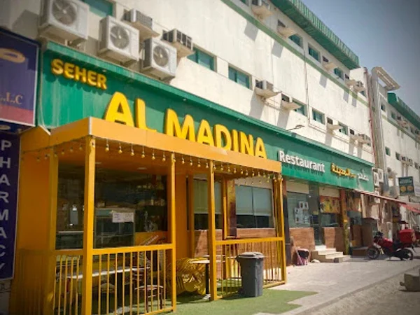 Seher Al Madina Restaurant