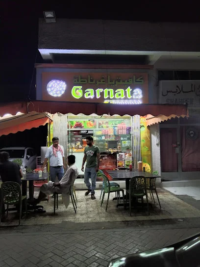 Garnata Cafeteria