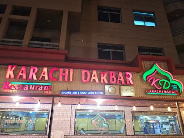 Karachi Darbar Nahda